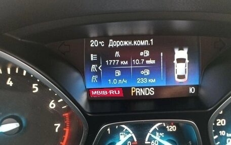 Ford Kuga III, 2018 год, 1 800 000 рублей, 22 фотография