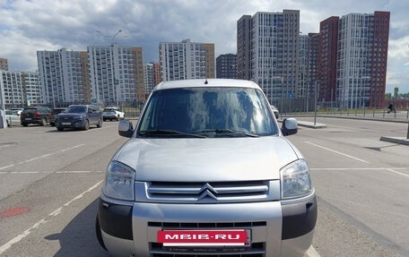 Citroen Berlingo II рестайлинг, 2007 год, 370 000 рублей, 2 фотография
