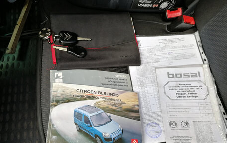 Citroen Berlingo II рестайлинг, 2007 год, 370 000 рублей, 16 фотография