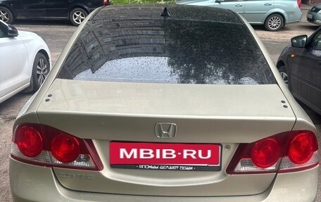 Honda Civic VIII, 2008 год, 660 000 рублей, 2 фотография