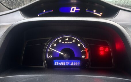 Honda Civic VIII, 2008 год, 660 000 рублей, 16 фотография