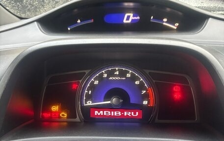 Honda Civic VIII, 2008 год, 660 000 рублей, 15 фотография