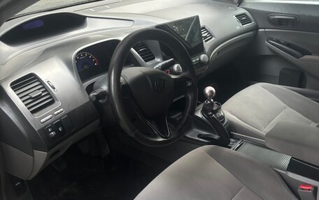 Honda Civic VIII, 2008 год, 660 000 рублей, 18 фотография
