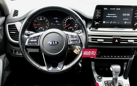 KIA Seltos I, 2020 год, 1 920 000 рублей, 8 фотография