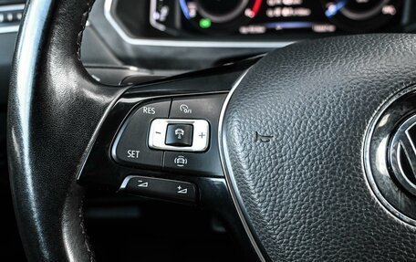 Volkswagen Tiguan II, 2019 год, 2 599 000 рублей, 13 фотография