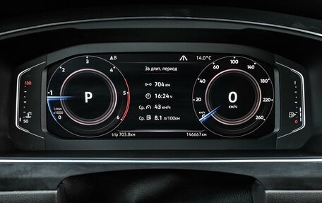 Volkswagen Tiguan II, 2019 год, 2 599 000 рублей, 12 фотография
