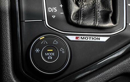 Volkswagen Tiguan II, 2019 год, 2 599 000 рублей, 23 фотография