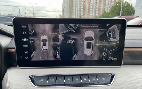 Haval Jolion, 2023 год, 2 130 000 рублей, 18 фотография