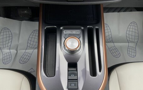 Haval Jolion, 2023 год, 2 130 000 рублей, 21 фотография