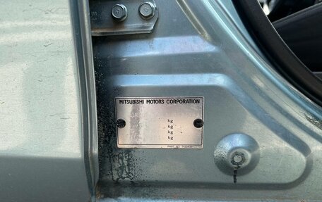 Mitsubishi Lancer IX, 2008 год, 585 000 рублей, 8 фотография