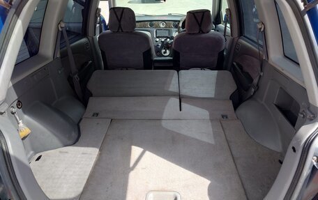 Mitsubishi Airtrek, 2001 год, 550 000 рублей, 9 фотография