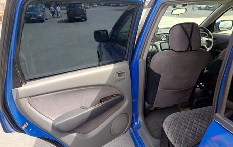 Mitsubishi Airtrek, 2001 год, 550 000 рублей, 10 фотография