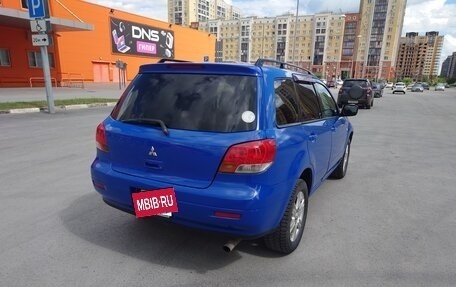 Mitsubishi Airtrek, 2001 год, 550 000 рублей, 5 фотография