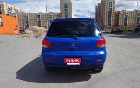 Mitsubishi Airtrek, 2001 год, 550 000 рублей, 19 фотография