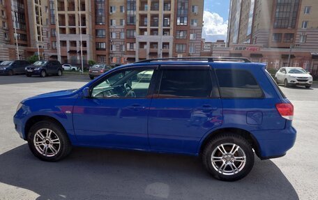 Mitsubishi Airtrek, 2001 год, 550 000 рублей, 21 фотография