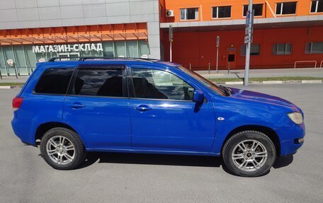 Mitsubishi Airtrek, 2001 год, 550 000 рублей, 25 фотография