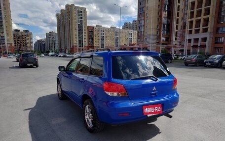 Mitsubishi Airtrek, 2001 год, 550 000 рублей, 20 фотография