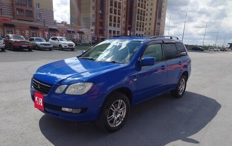 Mitsubishi Airtrek, 2001 год, 550 000 рублей, 22 фотография