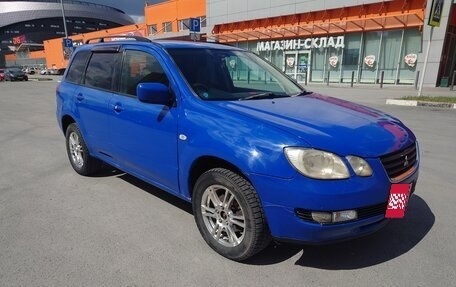Mitsubishi Airtrek, 2001 год, 550 000 рублей, 23 фотография