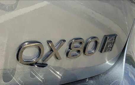 Infiniti QX80, 2025 год, 12 590 000 рублей, 11 фотография