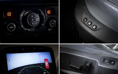 Peugeot RCZ I рестайлинг, 2011 год, 990 000 рублей, 15 фотография