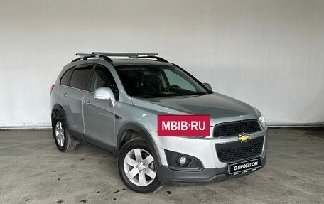 Chevrolet Captiva I, 2015 год, 1 450 000 рублей, 3 фотография