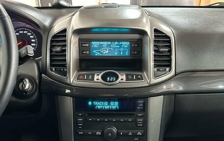 Chevrolet Captiva I, 2015 год, 1 450 000 рублей, 16 фотография