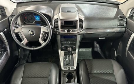 Chevrolet Captiva I, 2015 год, 1 450 000 рублей, 9 фотография