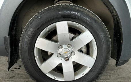 Chevrolet Captiva I, 2015 год, 1 450 000 рублей, 19 фотография