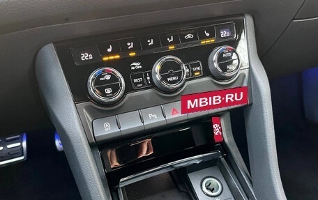 Skoda Kodiaq I, 2022 год, 2 922 582 рублей, 14 фотография