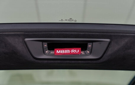 BMW X7, 2022 год, 16 400 000 рублей, 23 фотография