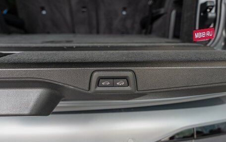 BMW X7, 2022 год, 16 400 000 рублей, 29 фотография