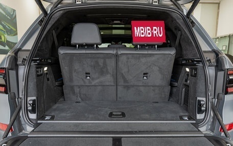 BMW X7, 2022 год, 16 400 000 рублей, 25 фотография