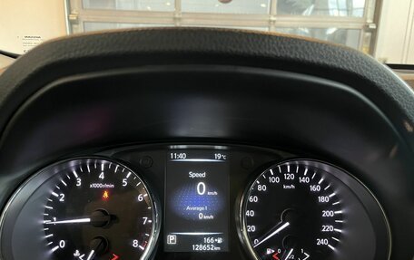 Nissan X-Trail, 2017 год, 2 095 000 рублей, 11 фотография