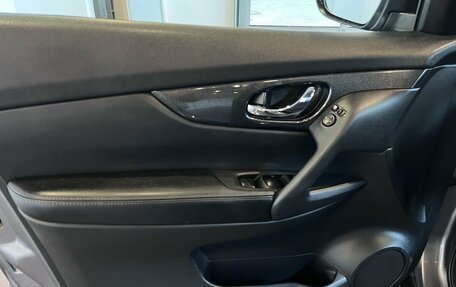 Nissan X-Trail, 2017 год, 2 095 000 рублей, 19 фотография