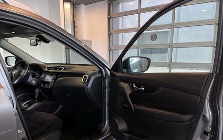 Nissan X-Trail, 2017 год, 2 095 000 рублей, 23 фотография
