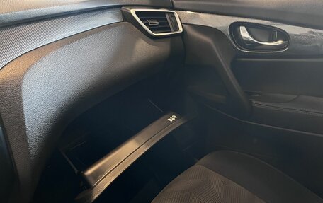Nissan X-Trail, 2017 год, 2 095 000 рублей, 26 фотография