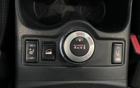 Nissan X-Trail, 2017 год, 2 095 000 рублей, 29 фотография
