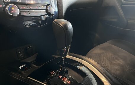 Nissan X-Trail, 2017 год, 2 095 000 рублей, 27 фотография