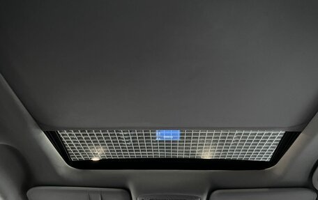 Nissan X-Trail, 2017 год, 2 095 000 рублей, 30 фотография