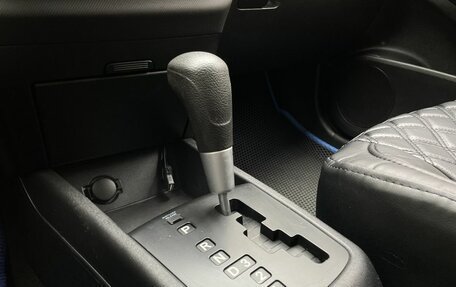 KIA cee'd I рестайлинг, 2007 год, 695 000 рублей, 16 фотография