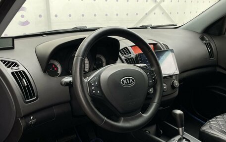 KIA cee'd I рестайлинг, 2007 год, 695 000 рублей, 15 фотография