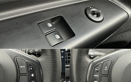 KIA cee'd I рестайлинг, 2007 год, 695 000 рублей, 18 фотография
