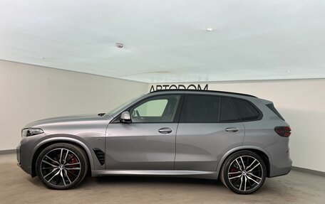 BMW X5, 2026 год, 16 590 000 рублей, 5 фотография
