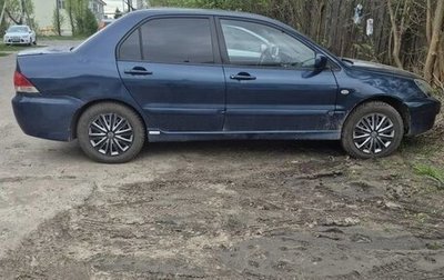 Mitsubishi Lancer IX, 2006 год, 220 000 рублей, 1 фотография