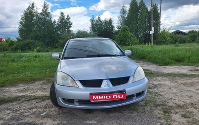 Mitsubishi Lancer IX, 2007 год, 360 000 рублей, 1 фотография
