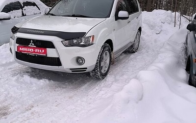 Mitsubishi Outlander III рестайлинг 3, 2010 год, 1 200 000 рублей, 1 фотография