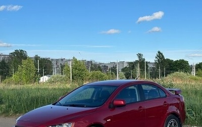 Mitsubishi Lancer IX, 2008 год, 990 000 рублей, 1 фотография