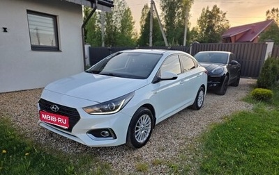 Hyundai Solaris II рестайлинг, 2017 год, 810 000 рублей, 1 фотография