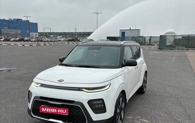 KIA Soul III, 2020 год, 2 100 000 рублей, 1 фотография